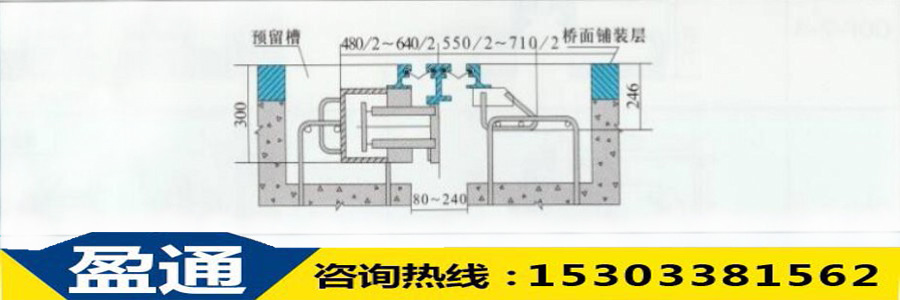 mzl-160斷面圖.jpg