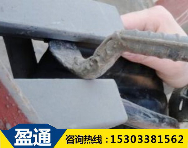 安裝伸縮縫膠條.jpg