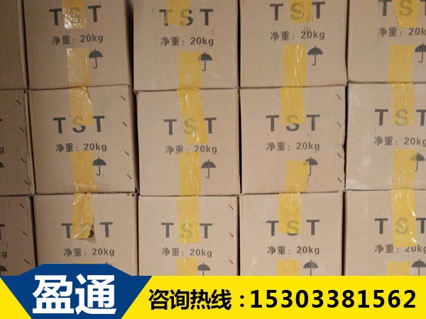 TST彈塑體橋梁伸縮縫.jpg